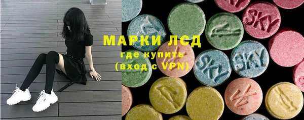 MDMA Premium VHQ Дмитровск